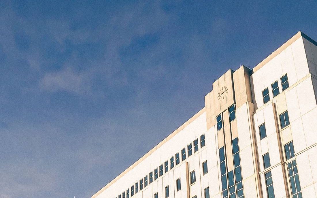 A county administration building.